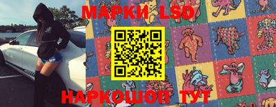 меф VHQ Партизанск