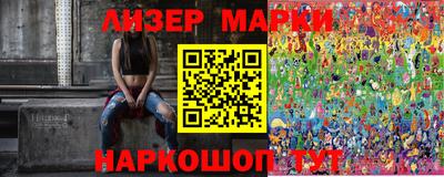 меф VHQ Партизанск