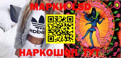 соль ск Первоуральск