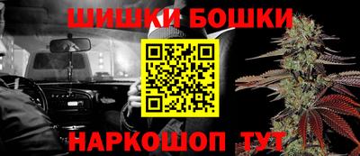 соль ск Первоуральск
