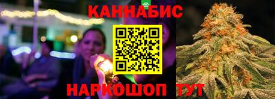 меф VHQ Партизанск