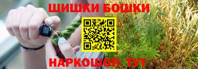 меф VHQ Партизанск