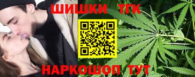соль ск Первоуральск