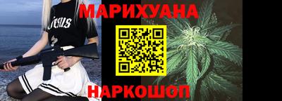 бутик Пенза
