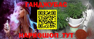 бутик Пенза