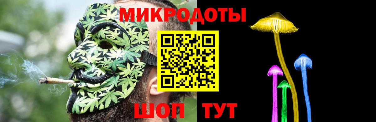 Галлюциногенные грибы прущие грибы Солнечногорск